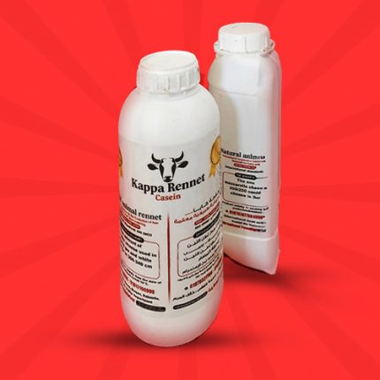 منفحة حيوانية إنزيمية سائلة (طبيعية) 1 لتر