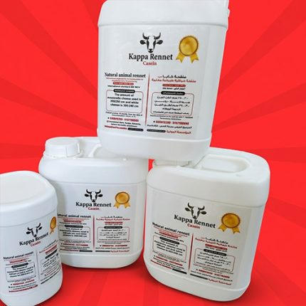 منفحة حيوانية إنزيمية سائلة (طبيعية)