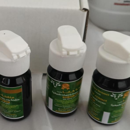 Natural Animal Enzymatic Rennet (Powder)