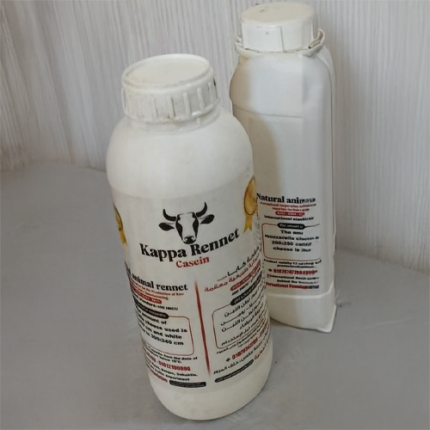 Liquid Animal Enzymatic Rennet (Natural) – 1 Liter