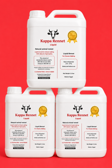 Natural Liquid Animal Enzymatic Rennet